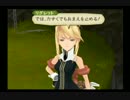 【こまと】初見でテイルズオブジアビス【実況】part38