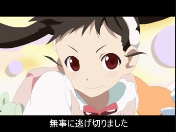 【二人実況】夏だ！暇だ！怪異症候群だ！【フリーホラー】part3