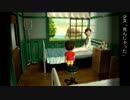 【素敵すぎる】ぼくのなつやすみ２ 実況プレイ part15【夏休み】