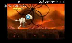 部長の アルクラッシュ【実況プレイ】