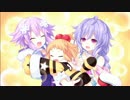 【実況・すけ家】神次元ゲイム ネプテューヌV　その９８