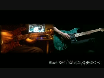 【六花の勇者 OP2】Black Swallowtail/UROBOROS TVsize 【S.K&amp;草倉】