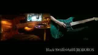 【六花の勇者 OP2】Black Swallowtail/UROBOROS TVsize 【S.K&草倉】