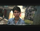 【PS4】暴力で支配された国でこの先生きのこる動画_6【ファークライ4】