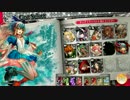 【wlw】頭がゆるふわ気まぐれアリス戦記 2p目【C2】