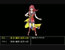 【PC98】卍Psy幽記 その25【RPG】