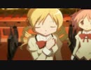 Madoka/kaleid linerプリズマ☆イリヤ2wei!　「決別の刻」