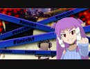 【Splatoon】菖蒲トゥーン【ゆっくり実況プレイ】　最終回