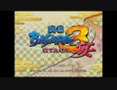 初見が戦国BASARA3宴実況　立花宗茂　1「能島海戦」前編
