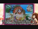 【パチンコ】南国育ち in Hawaii（甘）ハワイ一周を目指す Part1