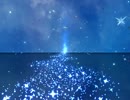 【重音テト】天の川の泪(あまのがわのなみだ)【オリジナル歌詞】