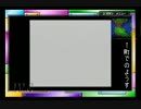 【実況】曖昧な記憶で【モン★スタートラベラー】part8