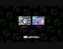 【Splatoon】新BGM集【Ver2.0.0】