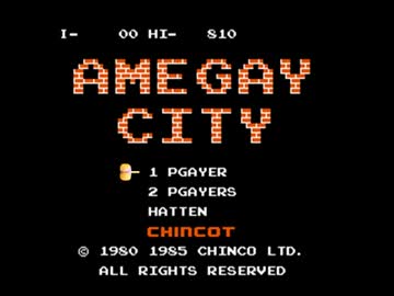 アメリカン　ゲイ　シティー