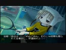 のんびりとIris＜イリス＞をプレイ　その29