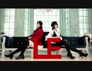 【凛・とある翼】ロミオとシンデレラ【踊ってみた】