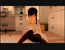 【実況】夏だ！海だ！パンツだッ！！ 夏色ハイスクル★青春白書（略） 10