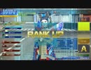 ガンスト成長日記32【凛・B5→B4】