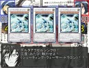 遊戯王めだかモンスターズ　第１８箱「兄と妹でオーバーレイ」（起）