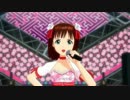 【春研】天海春香「乙女よ大志を抱け！！」サクラストーム
