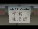 がっこうぐらし！OPが全く気付かないうちにDaisuke