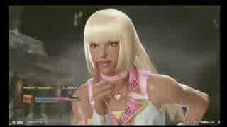 ペイちゃんの鉄拳7 Part115 リリ ニコニコ動画