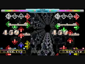 【DDR】EGOISM 440 CSP　修正版 【暫定譜面確認＋ハンドクラップ】
