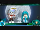 通訳者 Nicozon
