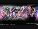 LoV3するのに必死でした。（仁ミハイルミキストリ　ミスリルB）その２２