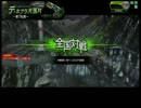 【SS5】ネブラ GRF