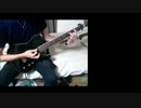 【ジムノペディック】ギター初心者が途中まで弾いてみた【藍坊主】