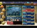 千年戦争アイギス　闇司祭と邪教の祭壇　教団との決戦　ソドマス無し