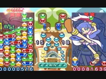 【実況】「ぷよぷよフィーバー」で、超絶大連鎖勝負！！！part3