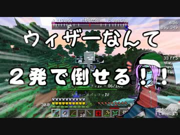 C-7ちゃんのおべんきょうかい　-Tinkers' Construct- 11時間目