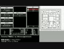 『wizardryで物語る 2』 day18-6