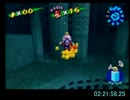 【マリオサンシャイン】ホバー禁止96枚RTA 3:07:32 【part5】