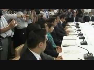 児童ポルノ流通防止委員会