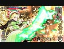 【wlw】Aliceの童話戦記59【A2】