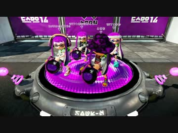 【プレイ動画】バケツ４人でタッグマッチに挑む#3【Splatoon】