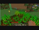 【Minecraft】MODで楽してバニラの実績解除 Part.2【ゆっくり実況】