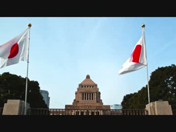 【速報】在日特権を、日本人の手で破壊 ⇒「官邸メール」の実践 (((((((((((