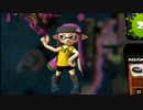 ばしゃばしゃガチるスプラトゥーンpart21