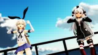 【MMD】島風＆天津風でメランコリック【艦これ】