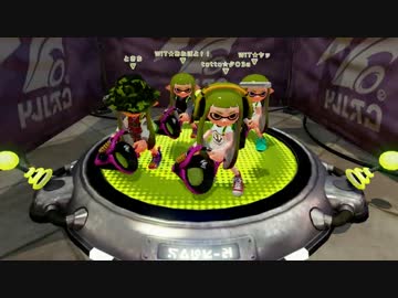 【プレイ動画】バケツ４人でタッグマッチに挑む#4(終)【Splatoon】