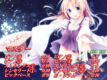 ＊【バンブラP】ネイティブフェイス【ジャスミン】