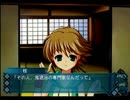 【実況】アカイイト【PART68】