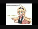 VOICEROIDでDARKSOULSIIをまったりプレイpart14