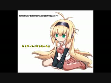 VOICEROIDでDARKSOULSIIをまったりプレイpart14