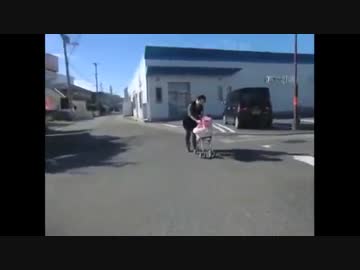 遂に復活した大物youtuber手始めに泉南イオンでの迷惑行為をアップする