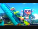 【実況】 イカ娘VSスプラトゥーン、仁義なき戦い。 【スプラトゥーン】